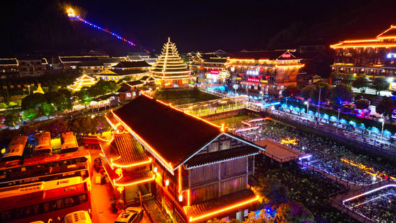 Tongdao Dong Nationality Cultural Village