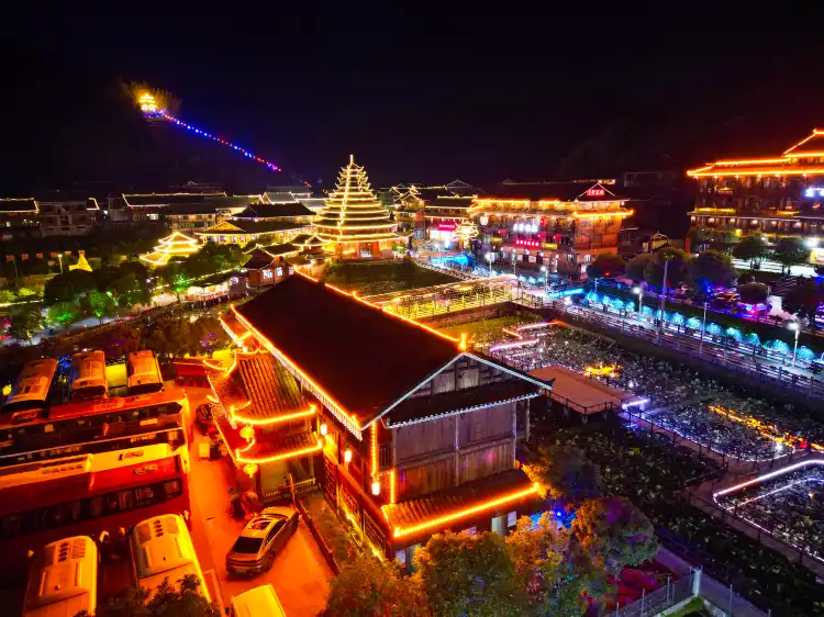 Hotels in Tongdao