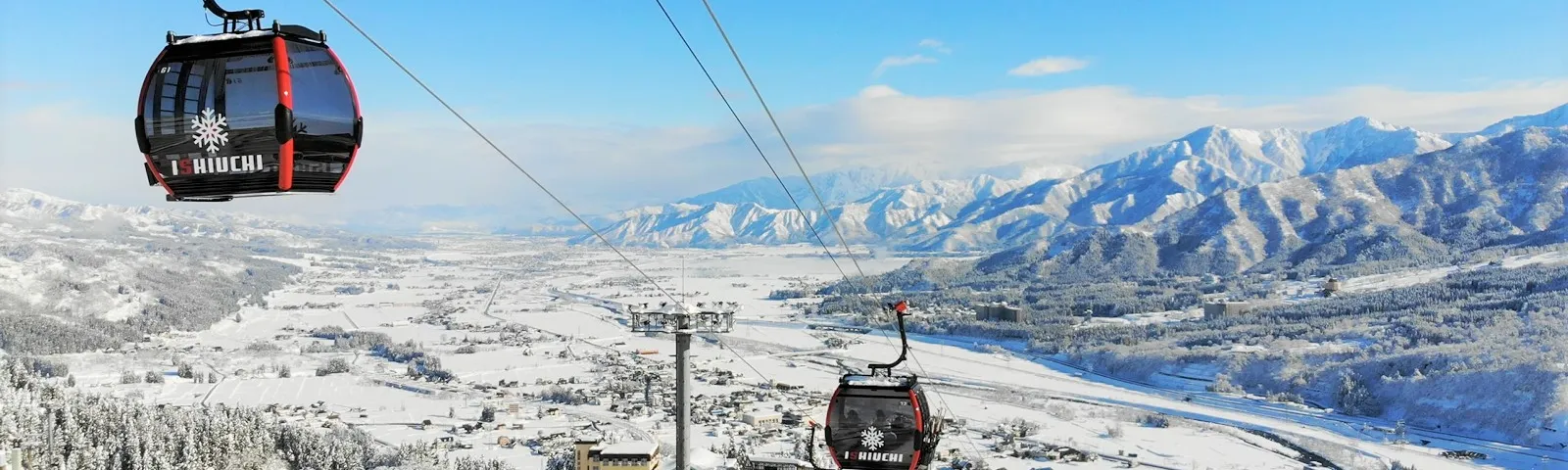 MinamiuonumaExcursions d'une journée