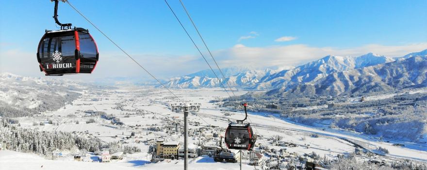 Ishiuchi Maruyama Ski Resort