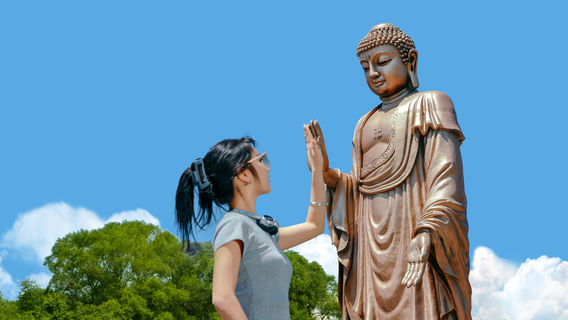 Wuxi