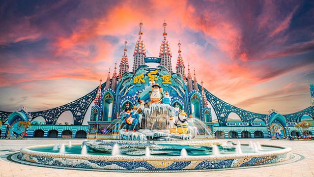 All Love Park Ocean Kingdom