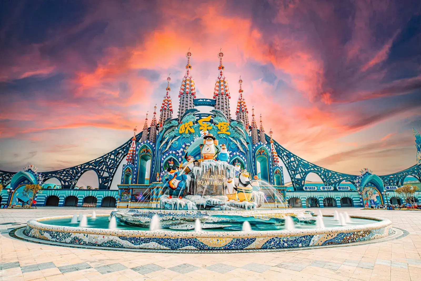 All Love Park Ocean Kingdom