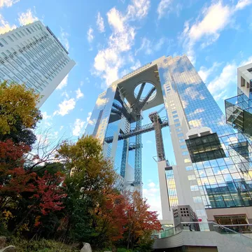 Umeda Sky Building Kuchu Teien Observatory