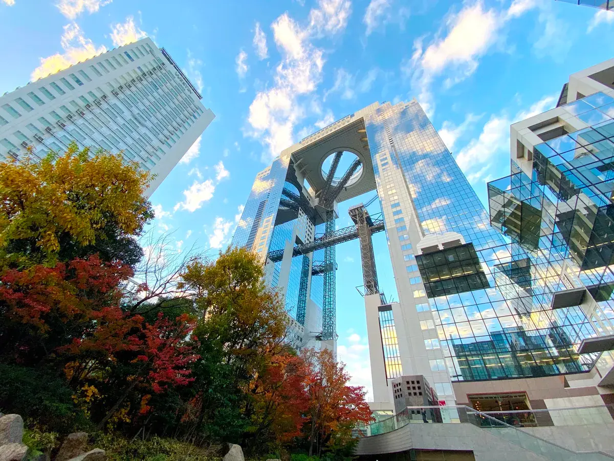Umeda Sky Building Kuchu Teien Observatory