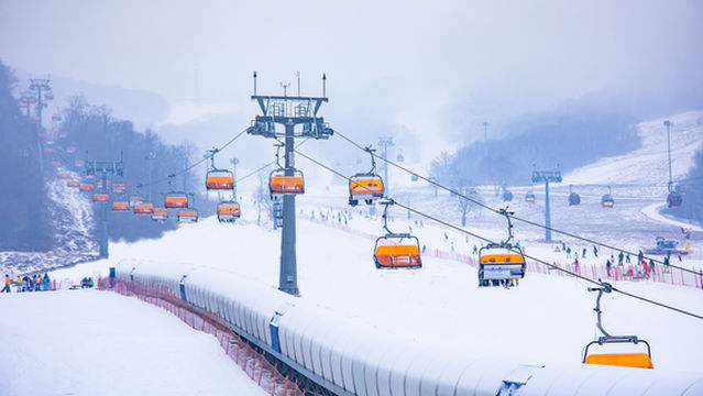 Songhua Lake Ski Resort
