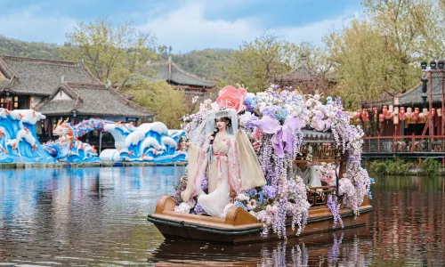 เมืองเหิงเตียน