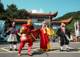 Huaguoshan National Forest Park