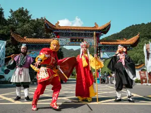 Huaguoshan National Forest Park