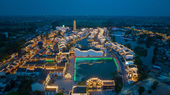 Tongling Liqiao River Town Resort