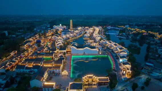 Tongling Liqiao River Town Resort