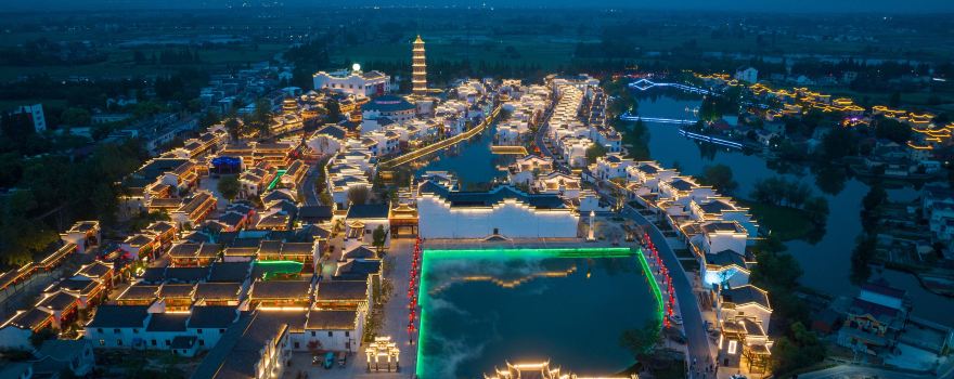 Tongling Liqiao River Town Resort