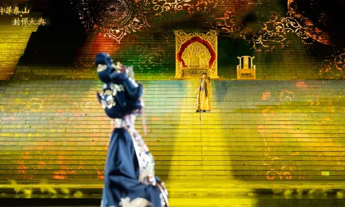 The Grand Worship of Heaven And Earth About Mount Tai China