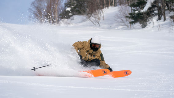 Sapporo Kokusai Ski Resort