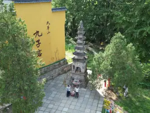 九子岩景區