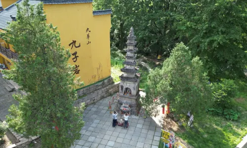 Jiuziyan Scenic Area