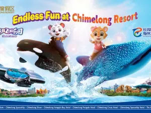 주해 장륭(주하이 창롱)해양왕국