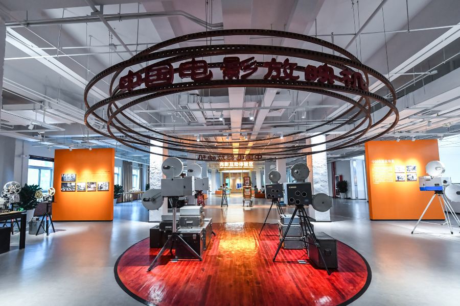 西影電影博物館