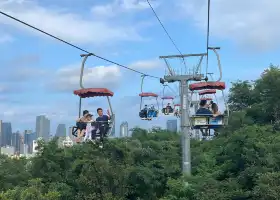 Taiping Mountain Sightseeing Ropeway
