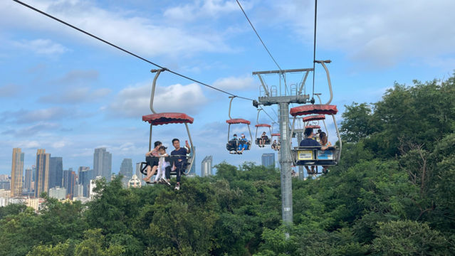 Taiping Mountain Sightseeing Ropeway