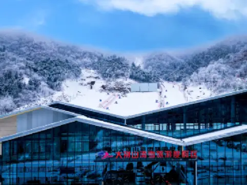Dabie Mountain Ski Resort