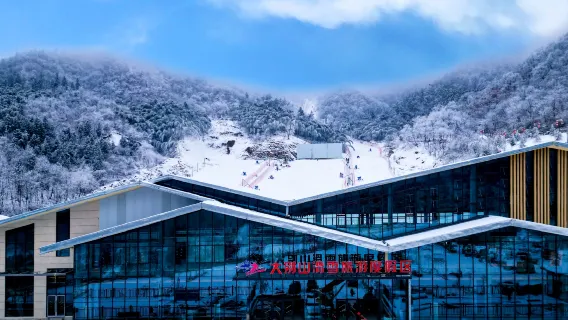 滑雪