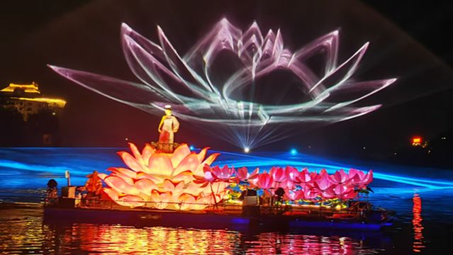 《 wu li kan hua 》 xing jiang he ye you