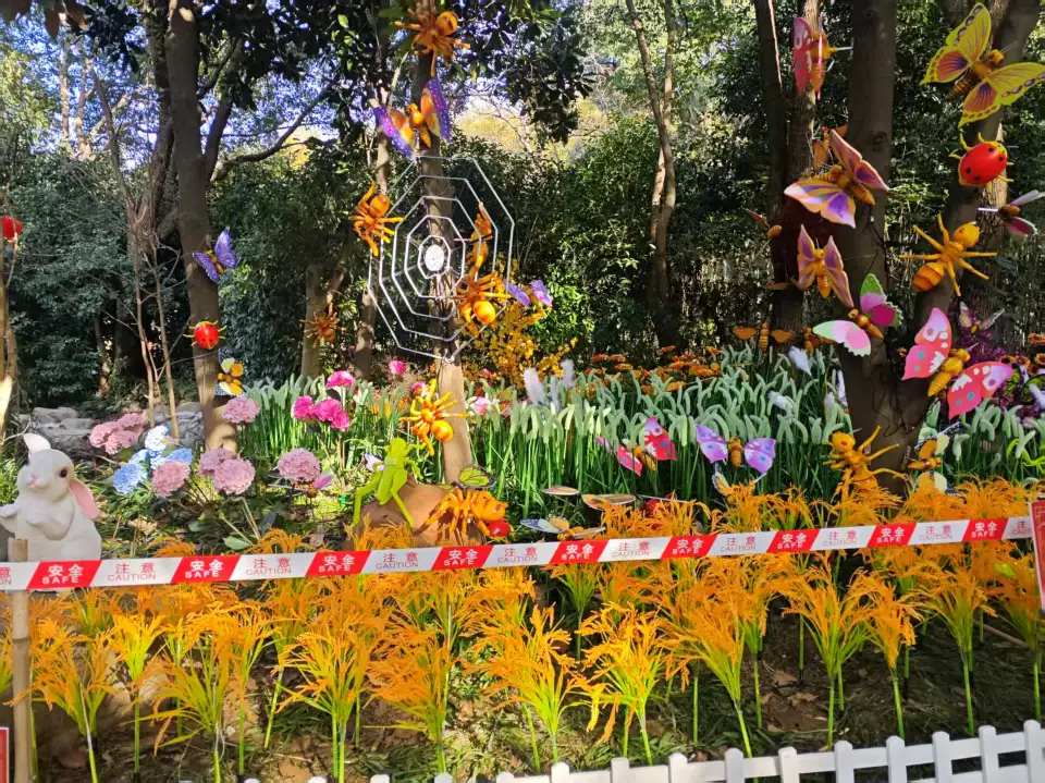 3_天頤湯泉