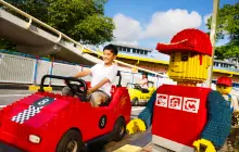 馬來西亞樂高樂園