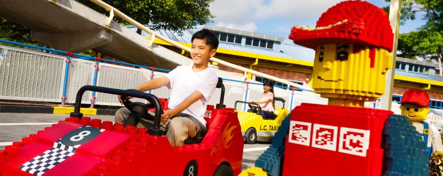 馬來西亞樂高樂園