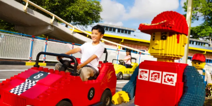 馬來西亞樂高樂園