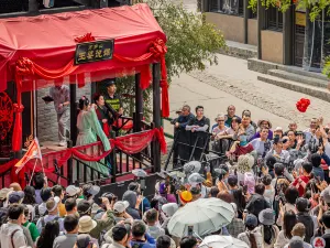 Wanshuishanwuxiacheng