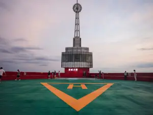 Springs City Eye - Skywalk Observation Deck