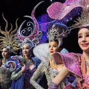 นิทรรศการและกิจกรรม