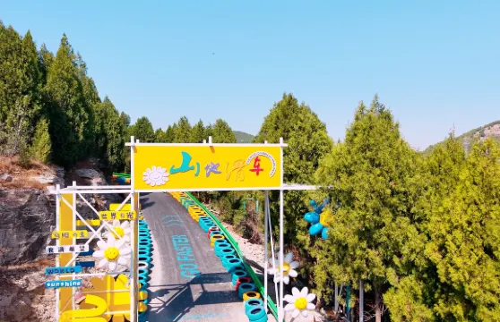 桃源勝境旅遊區桃花谷玻璃棧道大小同價