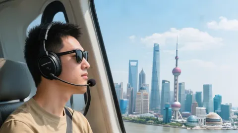 Helicopter Experiences in Shanghai attraction in Shanghai