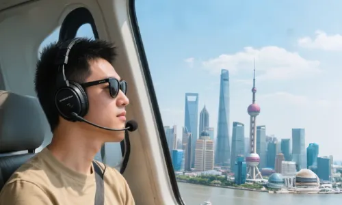 Helicopter Rides in Shanghai