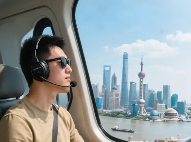 Helicopter Rides in Shanghai