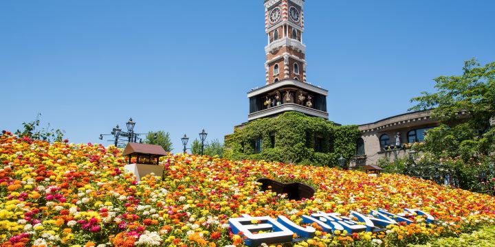 Shiroikoibito Park