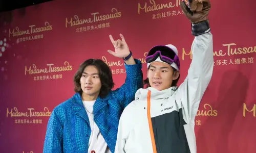 Madame Tussauds Beijing