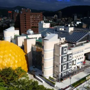 臺北市立天文科學教育館