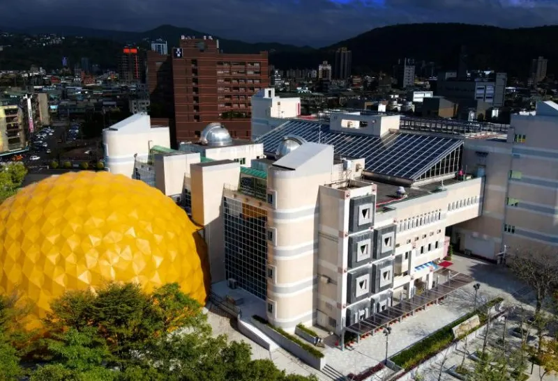 臺北市立天文科學教育館