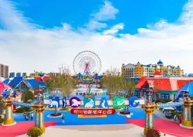 Zhengzhou Haichang Ocean Park