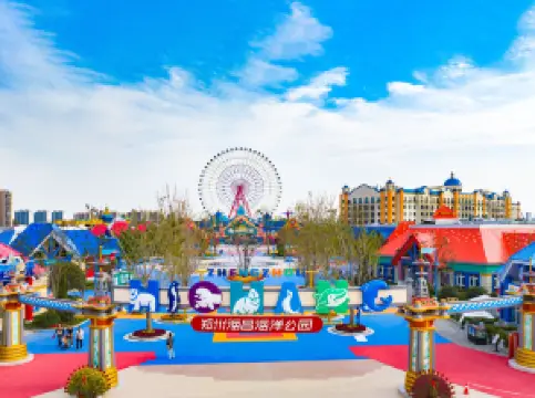 Zhengzhou Haichang Ocean Park