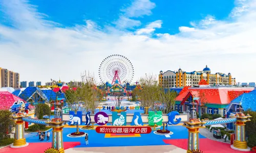 Zhengzhou Haichang Ocean Park