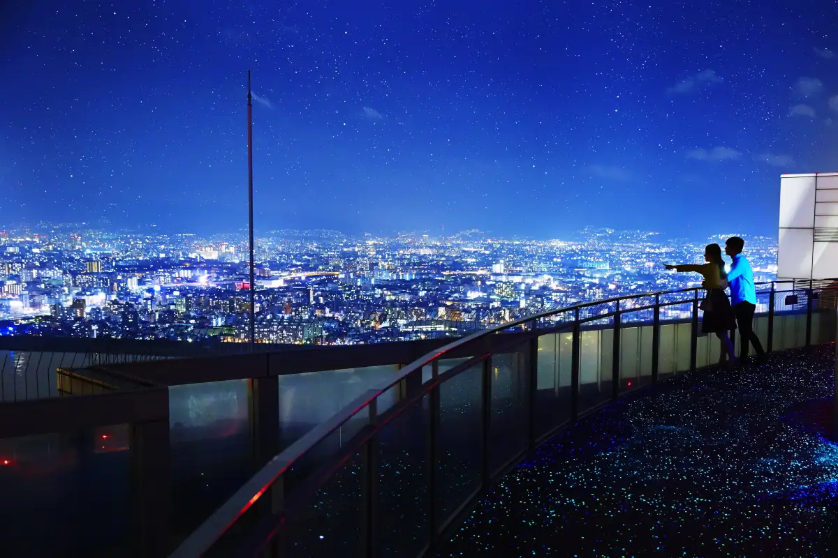 Umeda Sky Building