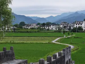 Nanping