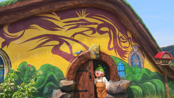 Duomei Countryside Leisure Resort