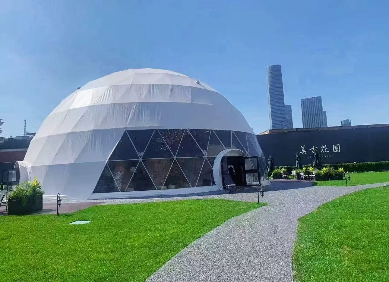 幻遊永樂-永樂宮沉浸式VR大空間 | 芮城