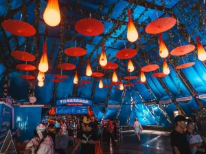 Changsha COLORFUL WORLD